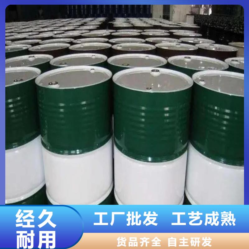  回收溶剂支持大小批量采购
