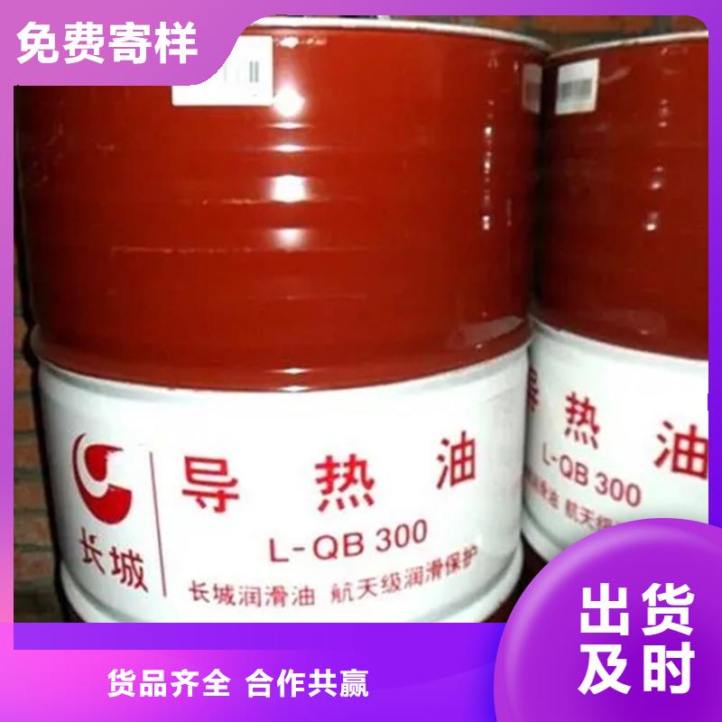  回收溶剂匠心品质