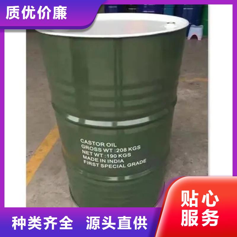 回收溶剂专业生产设备