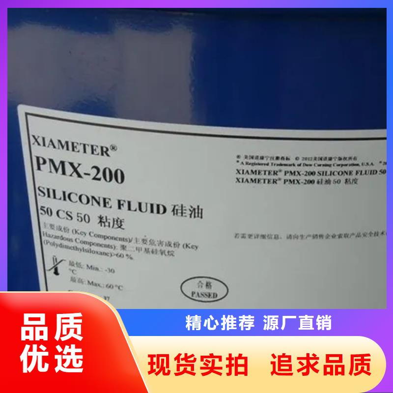 回收溶剂厂家直销省心省钱