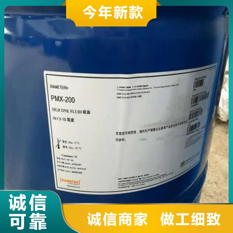 回收溶剂产地直销
