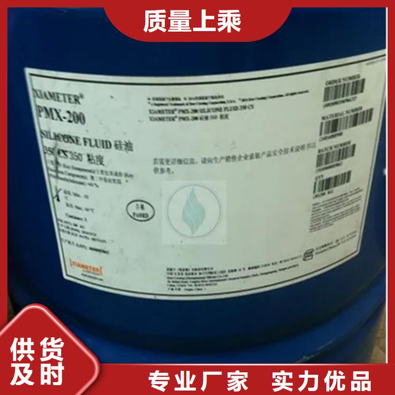  回收溶剂支持大小批量采购