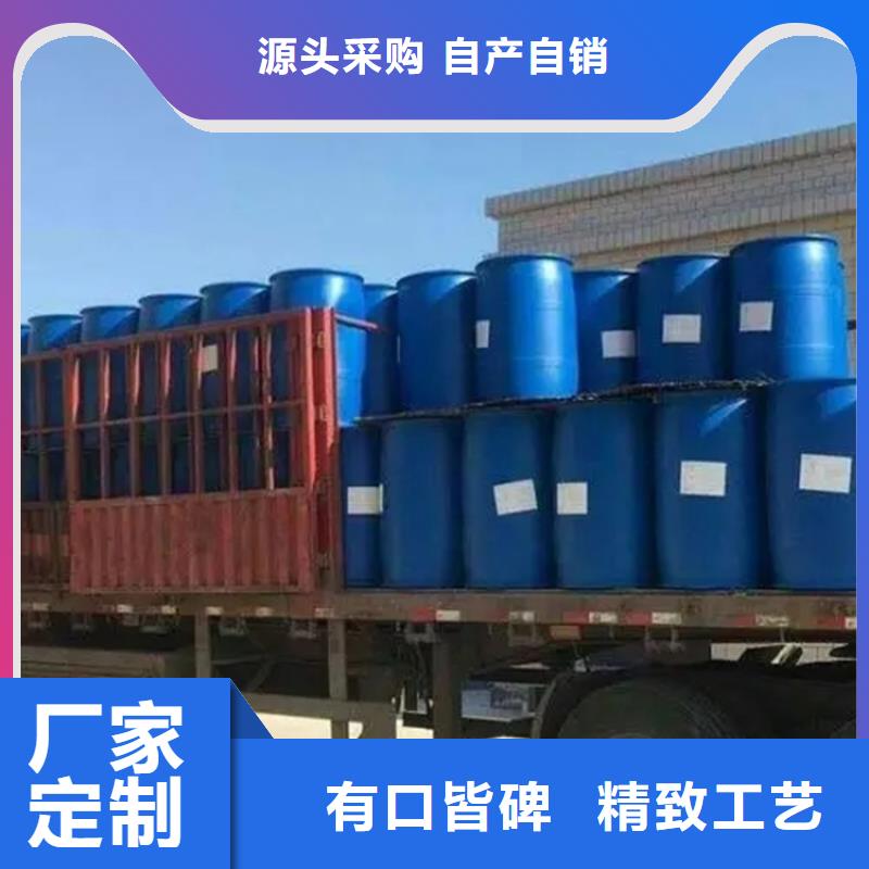 回收热熔胶-视频-回收热熔胶-昌城化工(韶关市分公司)服务区域始兴|乐昌|湛江|中山|东莞|潮州|佛山|河源