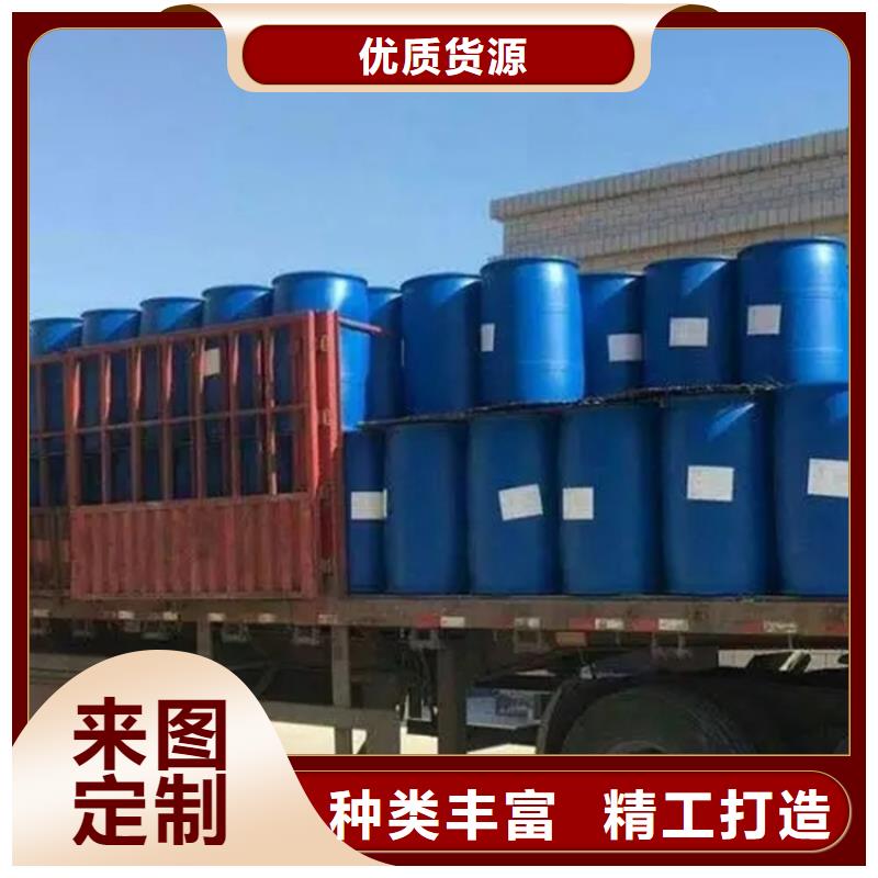 回收溶剂对质量负责