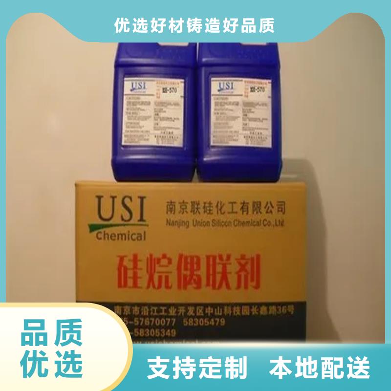 回收香精使用方法