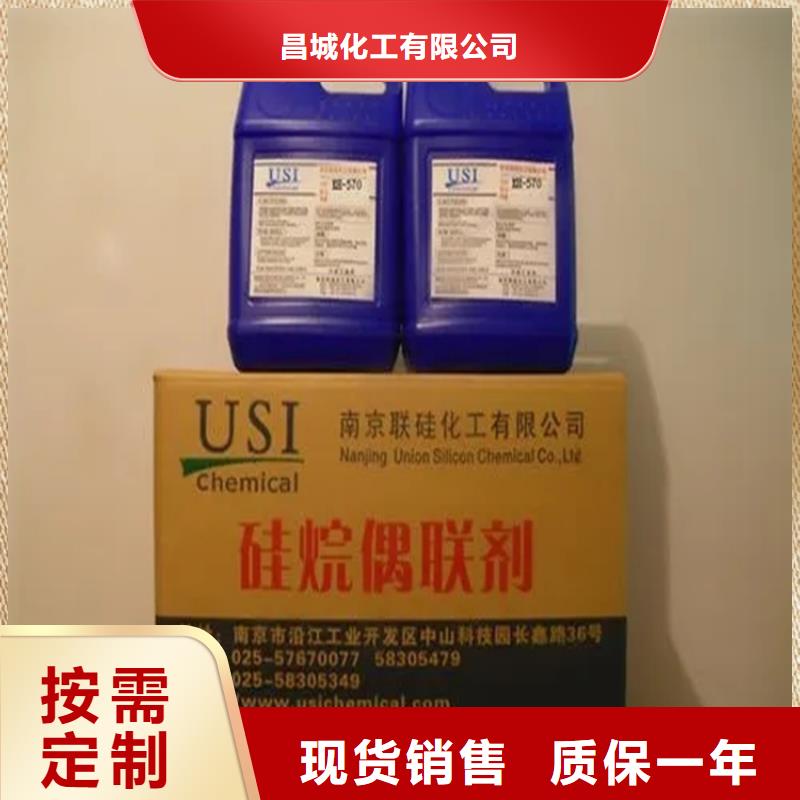  回收香精高质量高信誉