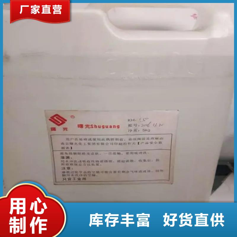回收香精实体诚信厂家