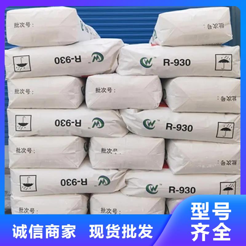 回收香精当地货源