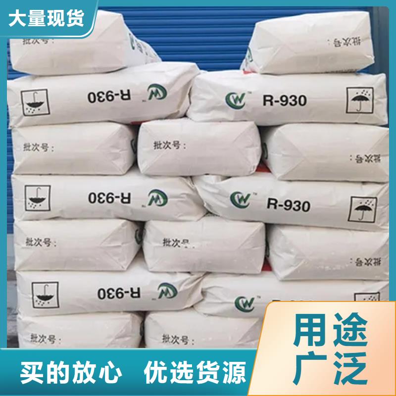 回收香精选择我们选择放心