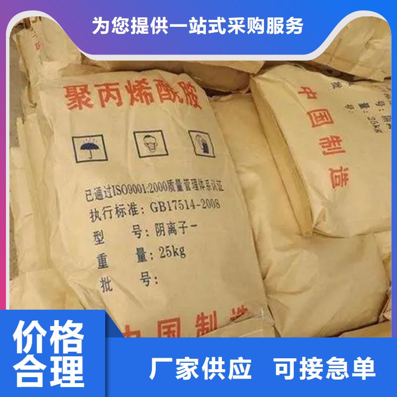回收香精市场报价