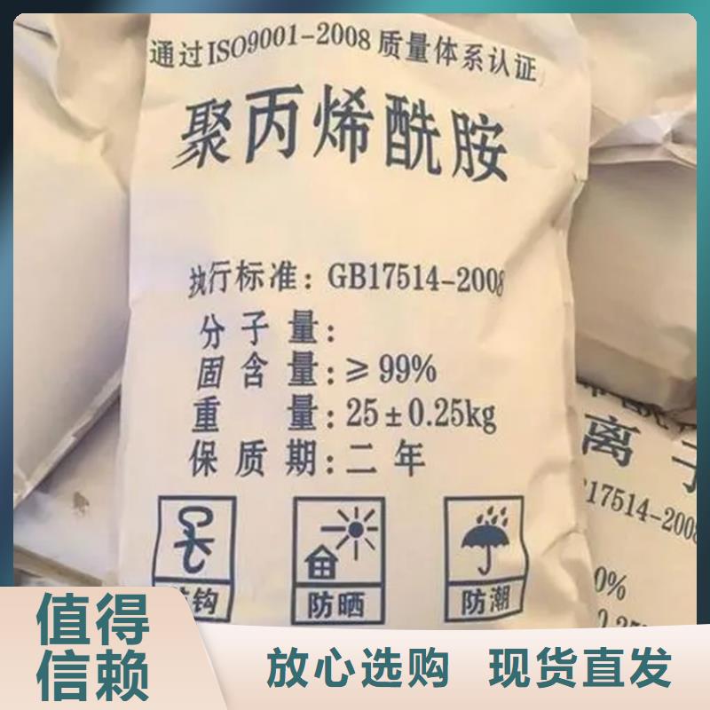 回收香精现货