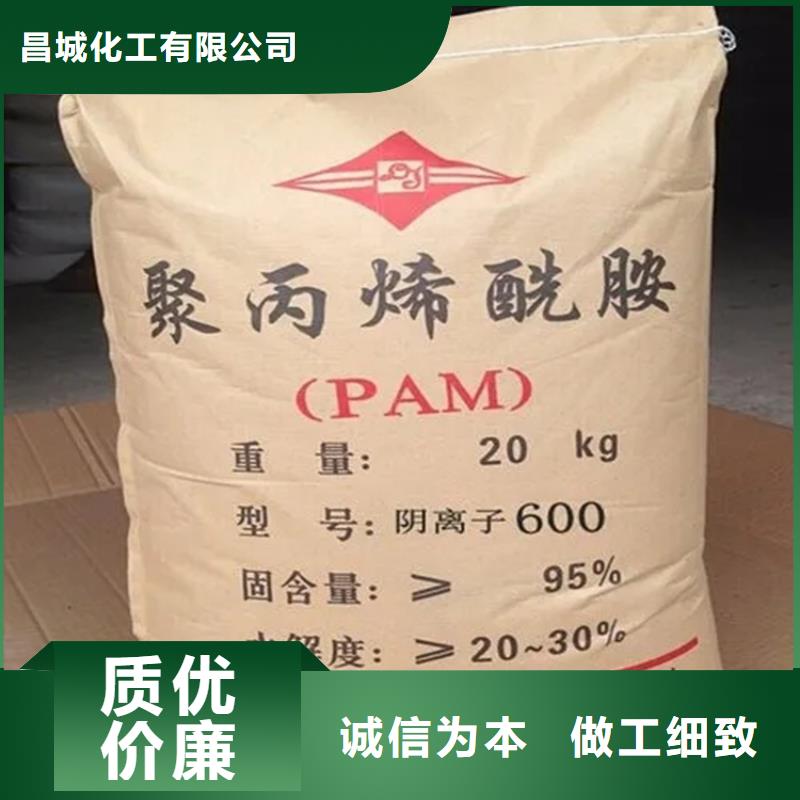 回收香精-回收橡胶促进剂高品质现货销售