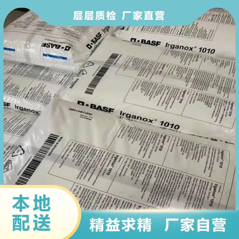 回收香精品质保障价格合理