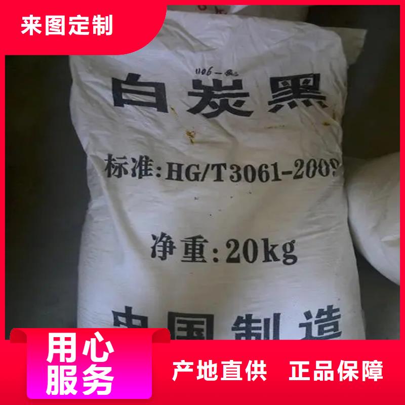 回收香精高品质现货销售