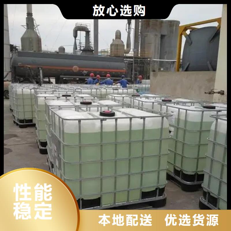 回收香精石蜡回收源头厂家来图定制