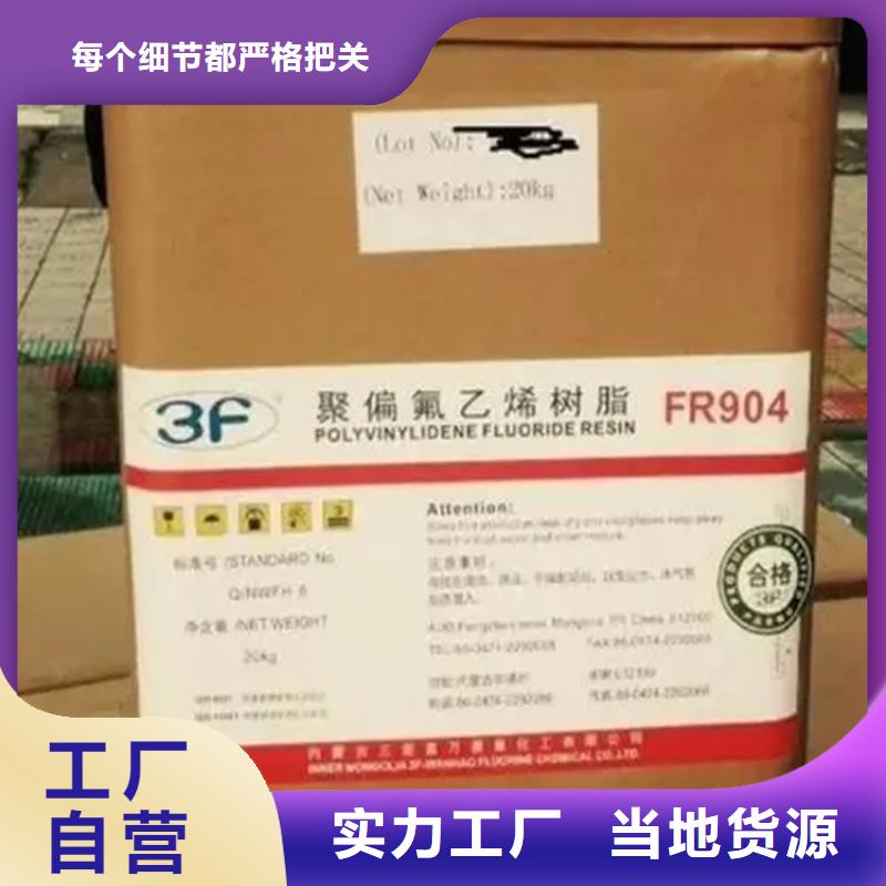  回收香精好品质售后无忧