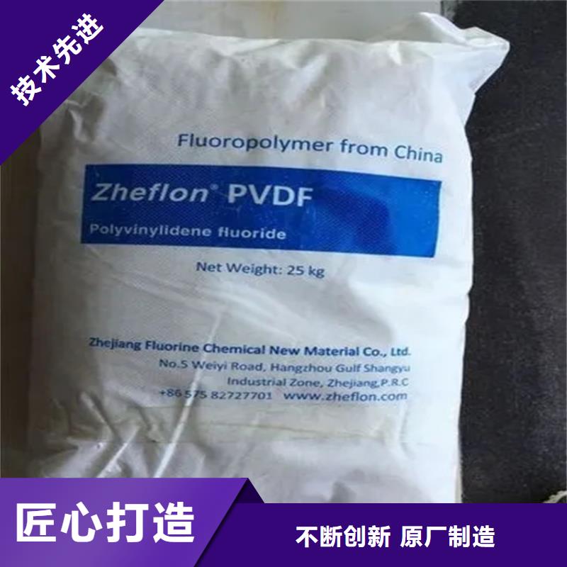 回收香精库存齐全厂家直供
