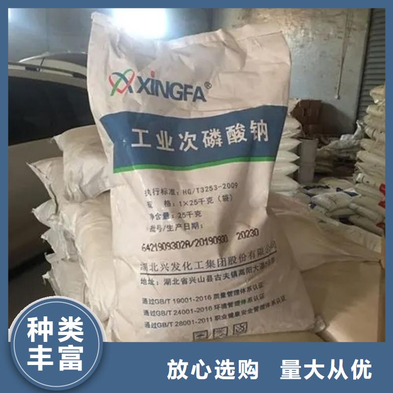  回收香精老品牌厂家