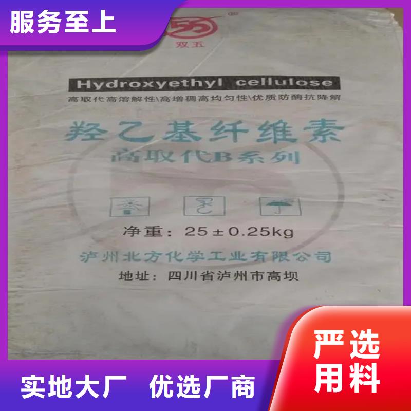  回收香精现货