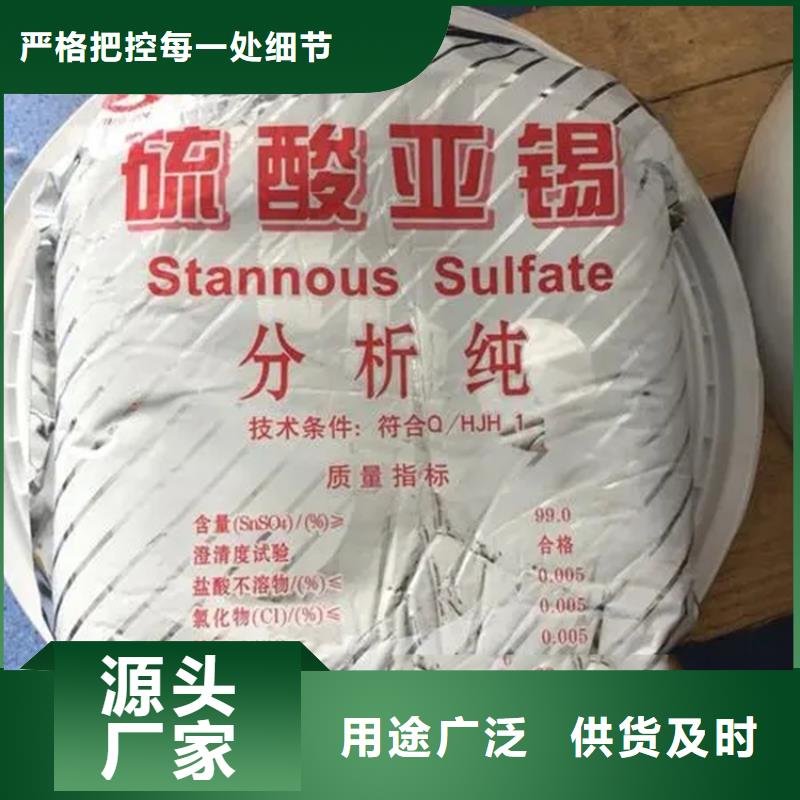 回收香精当地货源