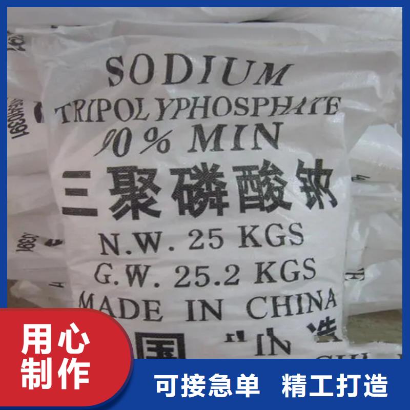 回收香精库存齐全厂家直供
