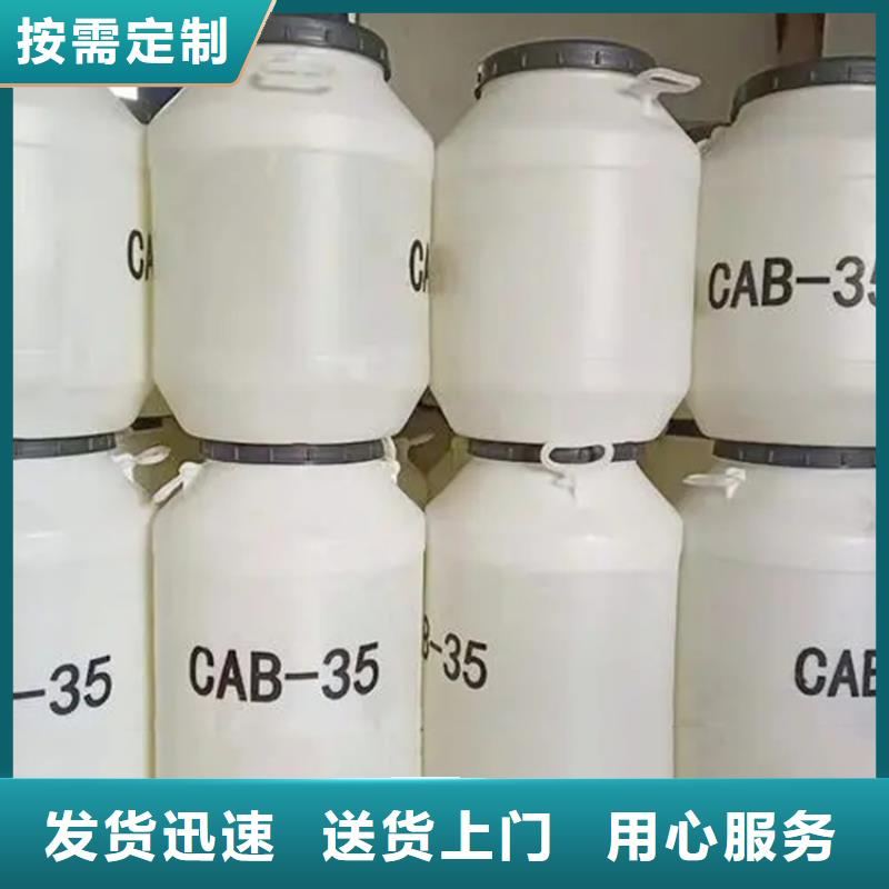 【回收香精】-回收树脂供您所需