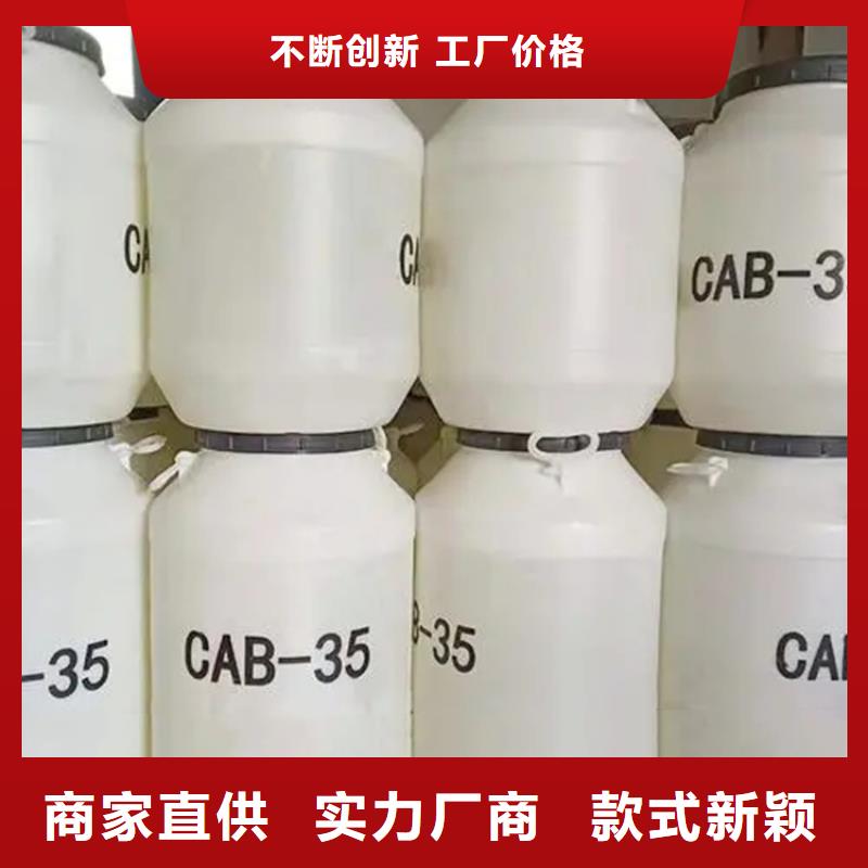 回收香精-回收橡胶促进剂高品质现货销售