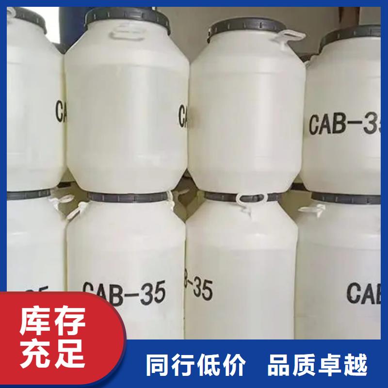 当地送货上门回收香精_【回收树脂】专业生产N年价格,供应商-v651.com