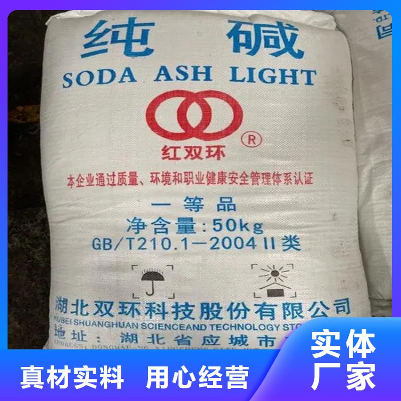 回收香精高品质现货销售