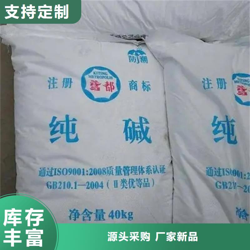 回收香精供您所需