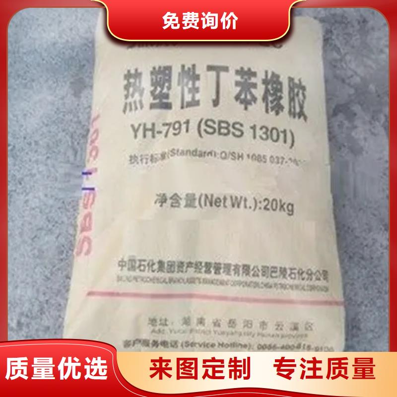  回收香精老品牌厂家