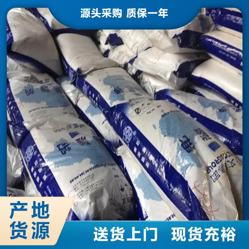  回收香精老品牌厂家
