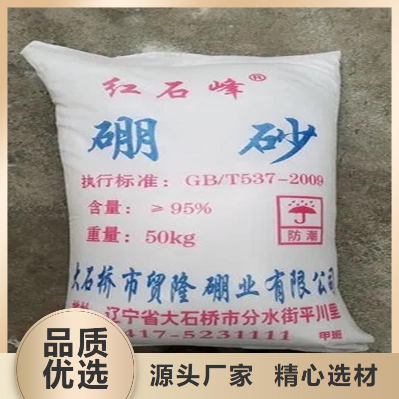 回收香精回收锌粉质优价保