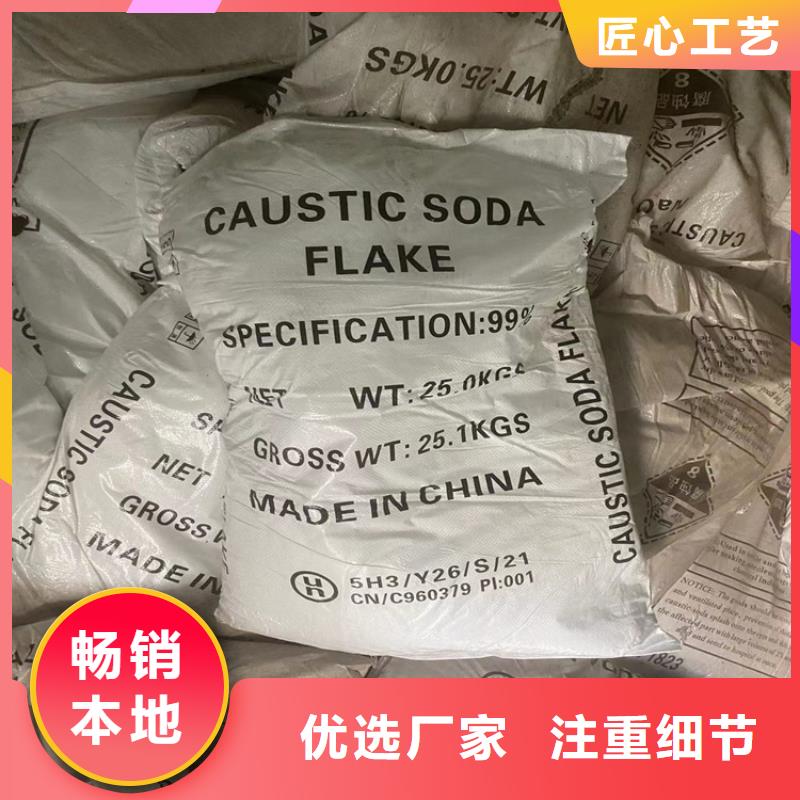 有卖【多种规格供您选择回收凡士林回收聚醚诚信经营质量保证】的厂家地址电话