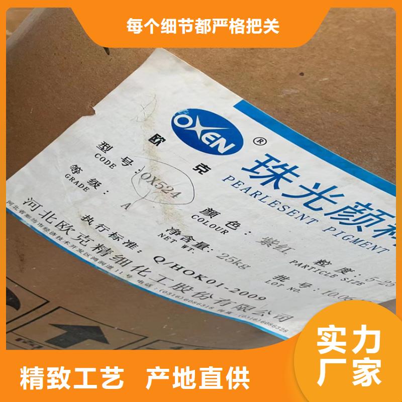 回收凡士林技术先进