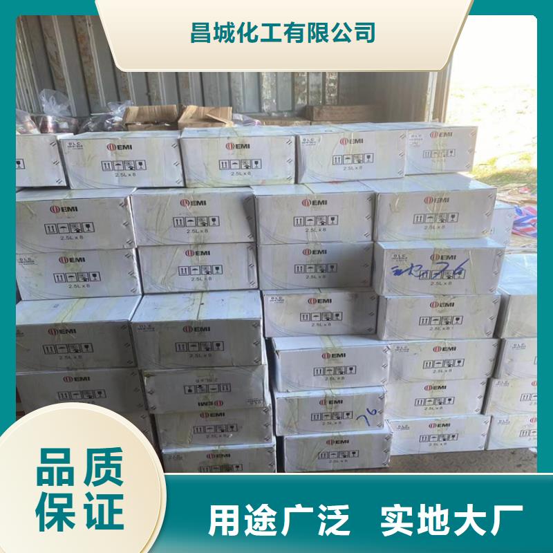  回收凡士林欢迎来电询价