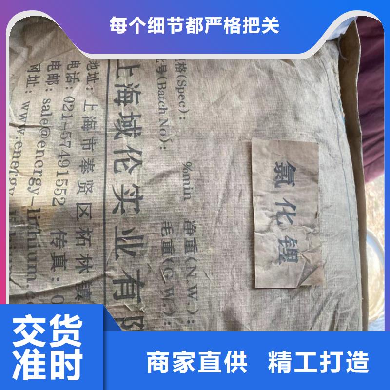 回收凡士林真正让利给买家