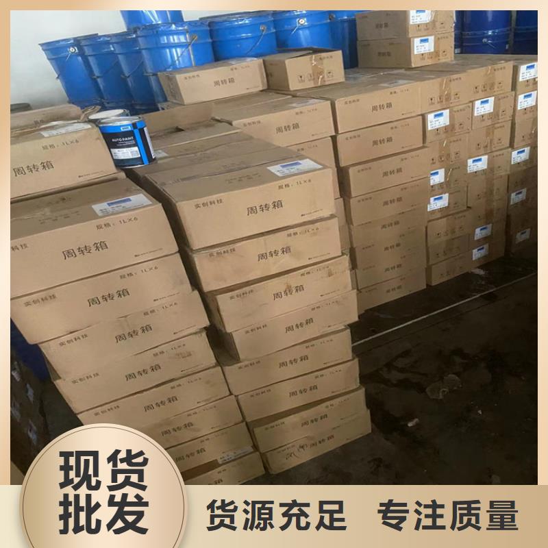  回收凡士林厂家直营