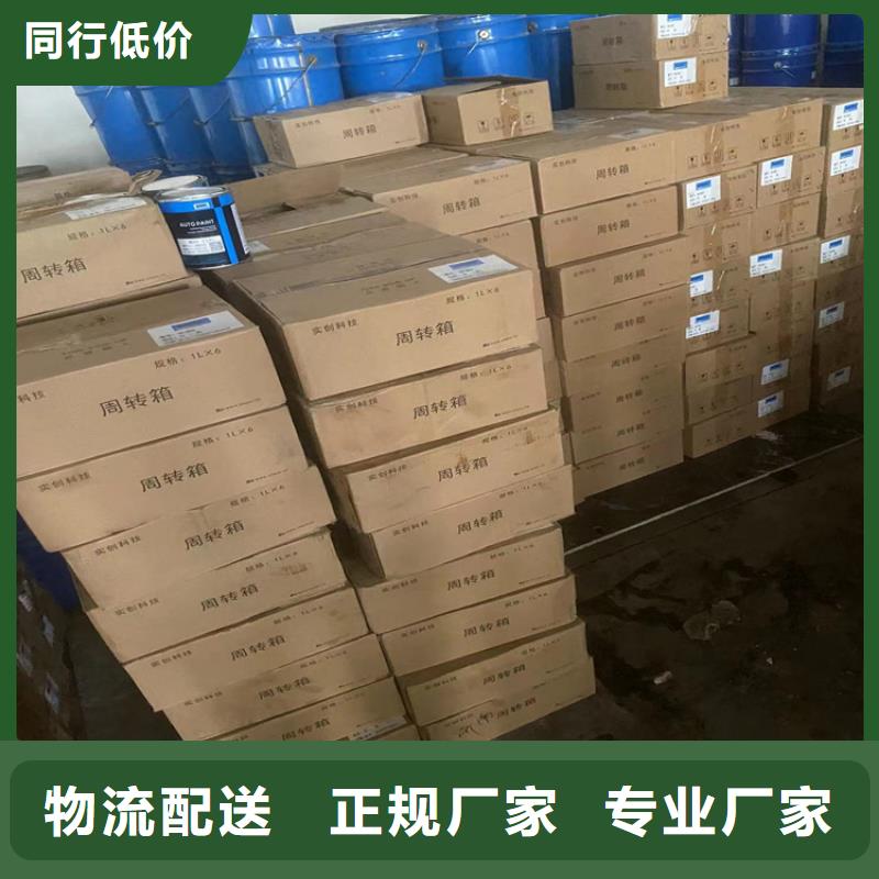 回收凡士林懂您所需