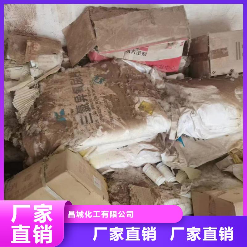 回收凡士林专业按需定制