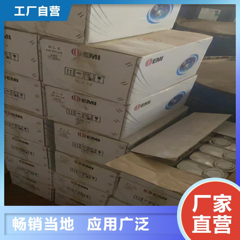 回收凡士林回收黑白料一站式采购商