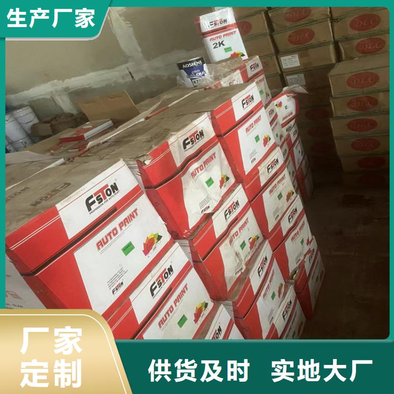 回收凡士林技术先进