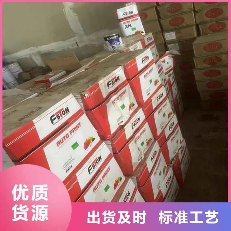  回收凡士林市场行情