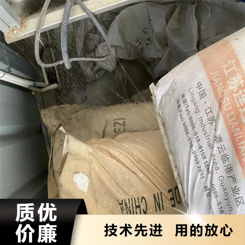 回收凡士林源头把关放心选购