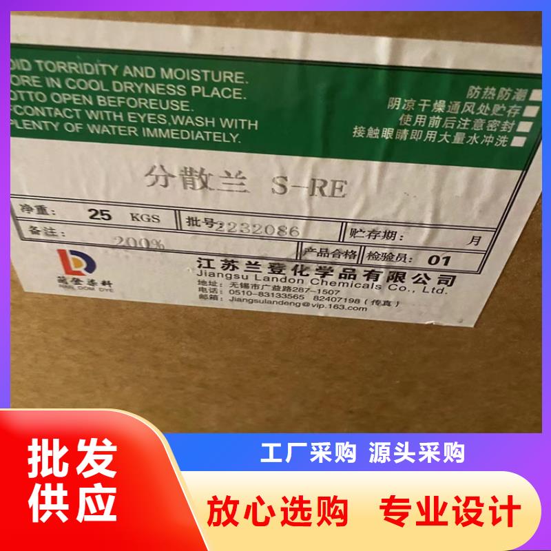  回收凡士林好产品价格低