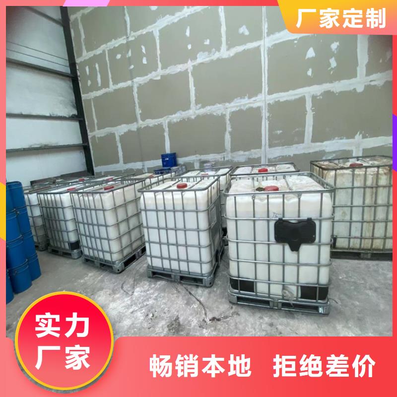 回收凡士林专业按需定制