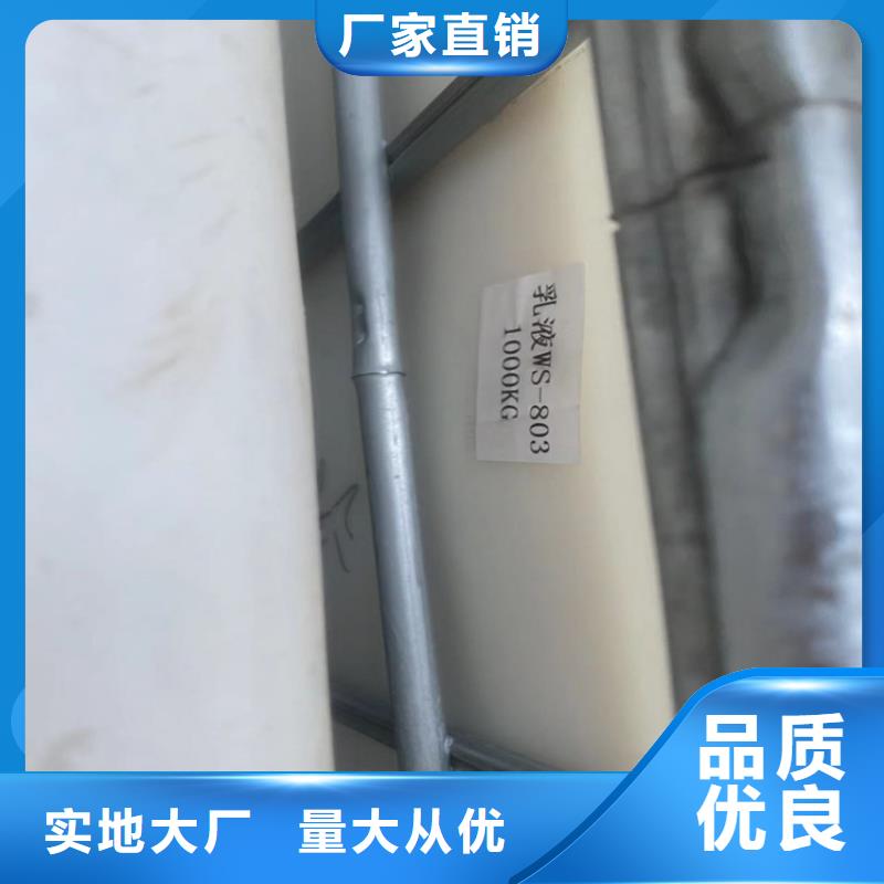 回收凡士林技术先进