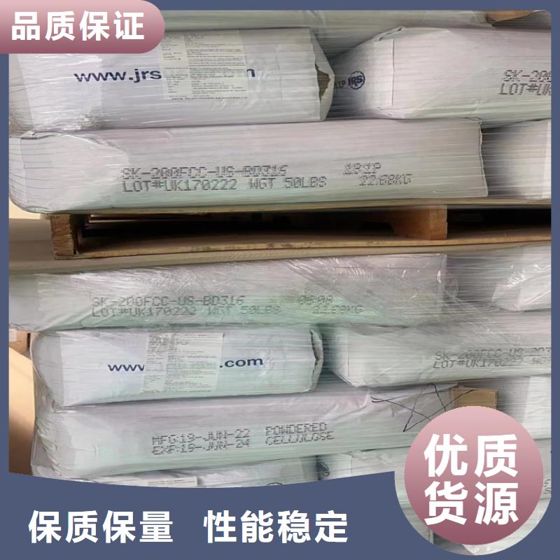 回收凡士林懂您所需