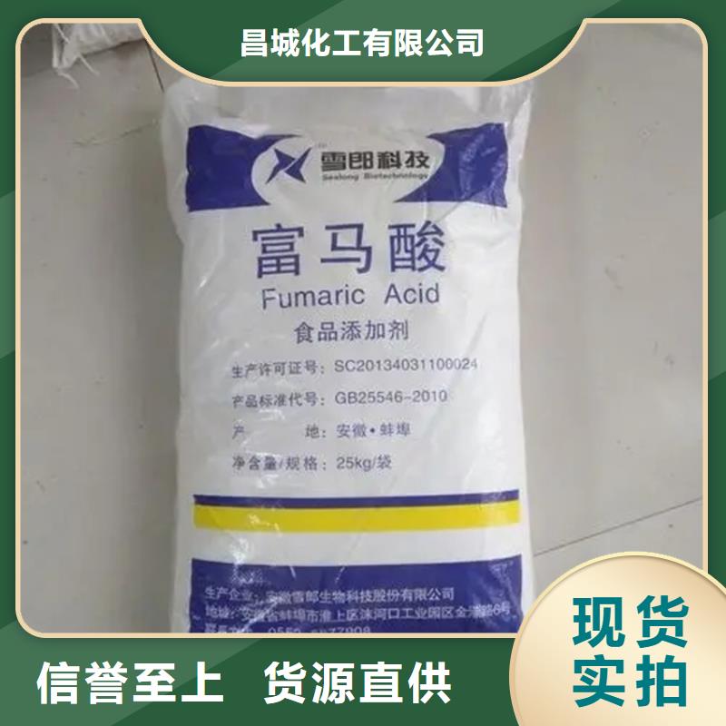  回收凡士林好产品价格低