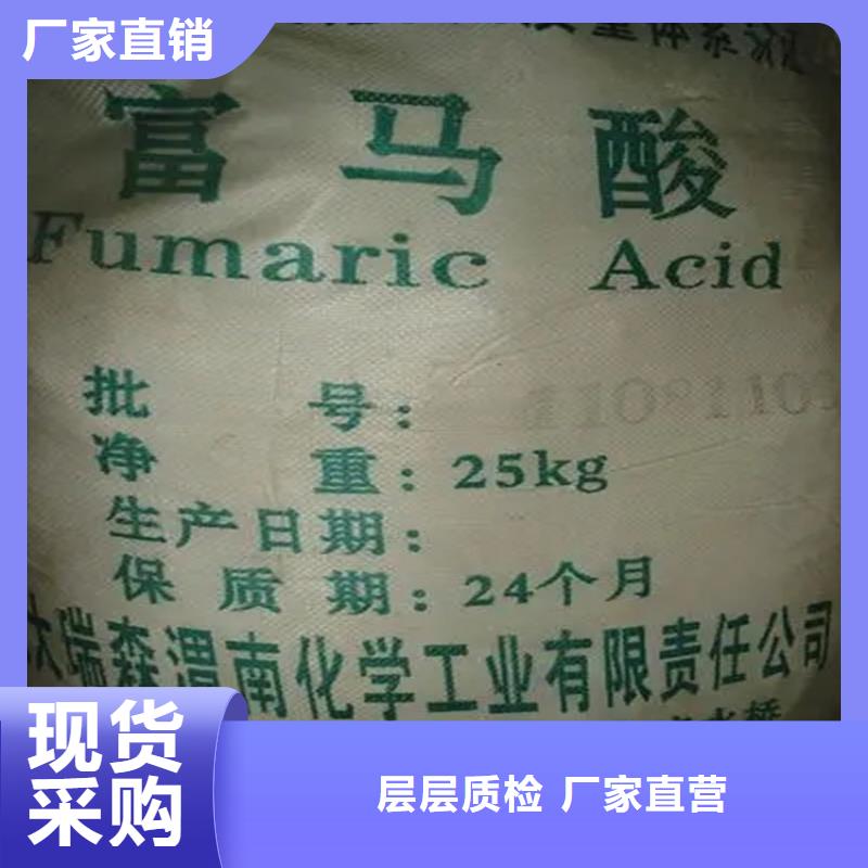 回收凡士林支持大小批量采购